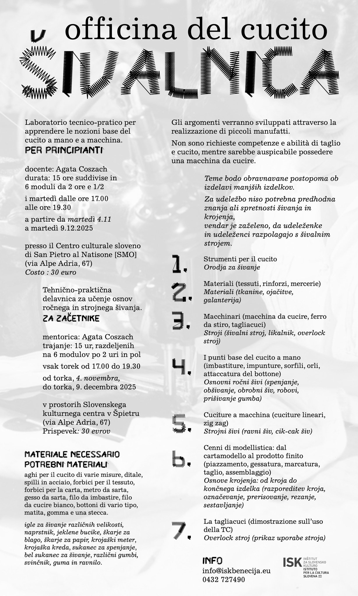 Šivalnica | Officina del cucito